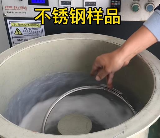 万山不锈钢箍样品