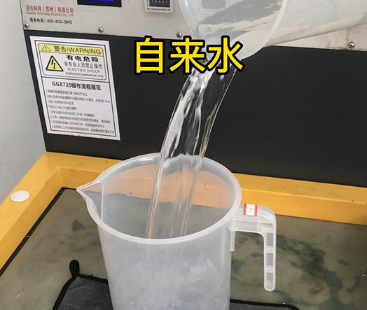 清水淹没万山紫铜高频机配件