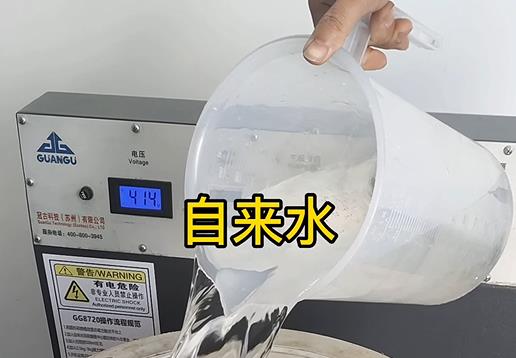 清水淹没万山不锈钢螺母螺套